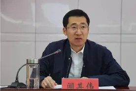 闻其伟任周至县委书记，西安首位“80后”区县党委一把手图片
