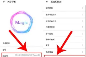 如果你使用华为手机，要记得调整这些设置，好用真的没得说图片
