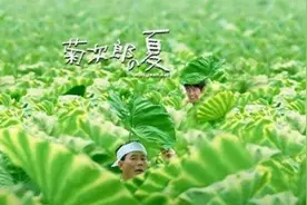 《菊次郎的夏天》，一场温馨的寻母之旅，两段童年的释然与成长图片