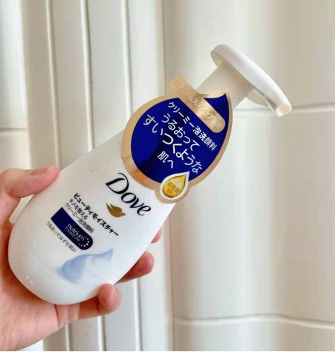 这几类男士洗面奶已被列入“黑名单”，家中有的也不要用，容易过敏