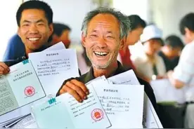 农村户口，考上“一线”城市的研究生，4点告诉你要不要转户口图片