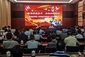 【关注】云南高院召开庆祝建军94周年复转军人座谈会图片
