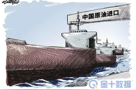 继沙特之后，伊朗也宣布上调亚洲市场油价！已对中国出口1780万吨图片