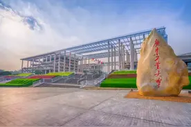 高考出分！多少分能上广东工业大学？附广东省近3年录取分数线！图片