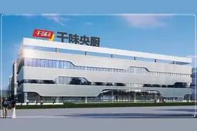 千味央厨：不起眼的产品只是表象，商业模式和行业地位迸发大能量图片