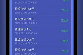 网赚小游戏图片