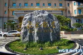 北京饭店（21——175）图片