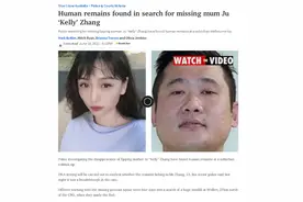 墨尔本郊区垃圾场发现疑似失踪华裔女子遗骸 其男友被指控谋杀图片