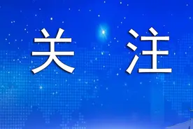 绝了！3个月暴瘦50斤！扬州21岁女孩减肥减出“更年期”图片