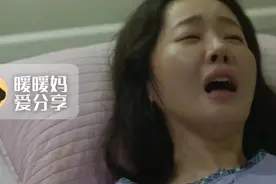 生产图鉴 | 生孩子，到底要经历多少难以启齿的尴尬与痛苦？图片