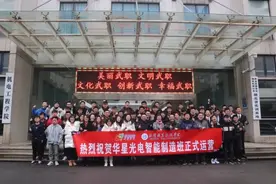 武汉职业技术学院这个学院盛产工程师：3D建模、编程、控制系…图片