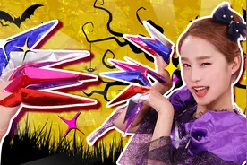 啊啊！超可怕的指甲小制作 折纸游戏 DIY-基尼视频封面