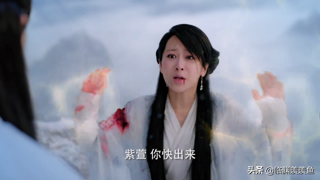 《天乩之白蛇传说》一四八，恨不能，荡尽绵绵心痛