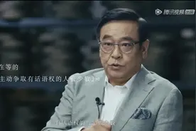 被尔冬升看上的女演员都不一般图片