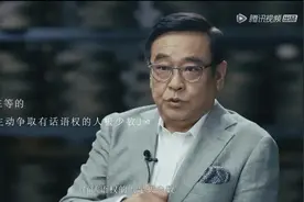 被尔冬升看上的女演员都不一般图片