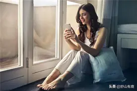 这就是女人成熟和不成熟的区别图片