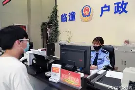 陕西公安机关即日起开通中高考生居民身份证办理“绿色通道”图片