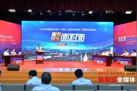 中国农业银行泰安分行主要负责同志接听12345政务服务热线：ETC扣款存在延迟可能图片