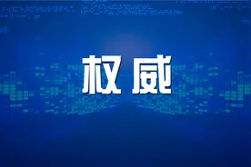 洛阳一女子剥栗子时划破手指，第二天手指肿疼还发炎了图片