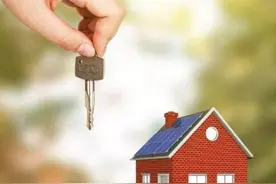 手握3套房无法脱手，降价500万也卖不掉？心酸：有人开始弃房断供图片