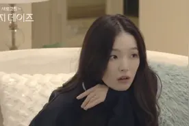 交换情侣，韩综越玩越大了图片