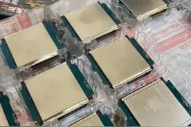 400元英特尔8代I7处理器华强北逆向研发？算不算中国特色？图片