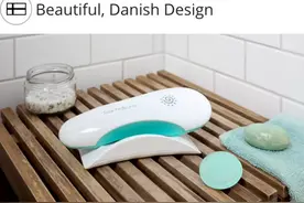 丹麦人也磨脚？看看他们设计的太阳能磨脚机图片