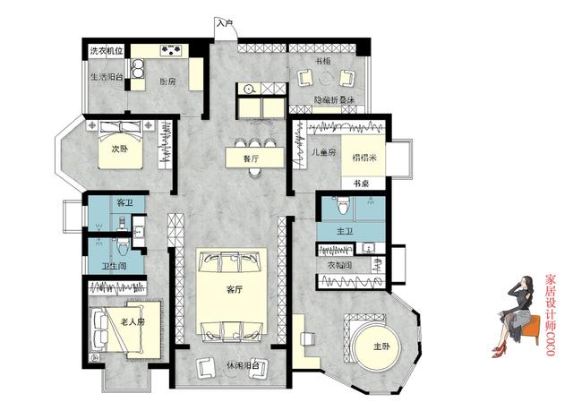 138㎡经典"四叶草"户型的改造与优化，值得收藏