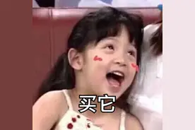 当之无愧的国货彩妆黑马！国潮完美日记眼影盘，试色效果太惊艳图片