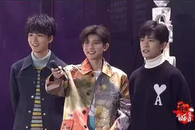 王源18岁生日会六套衣服有来头,TFBOYS重聚穿的这套最牛图片