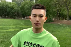 肌肉体育生自拍火了，186高鼻梁运动帅哥，分享瘦腿秘诀图片