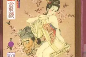 开卷有益：从《金瓶梅》中的世俗用品，看当时的社会伦理图片