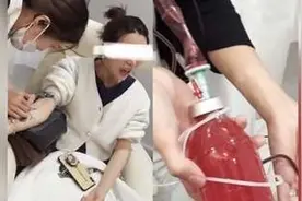老人花3万块“洗血”，当晚休克晕倒！这个养生骗局别再信了图片
