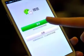 微信已用空间怎么清理？按照这个步骤操作，轻松删除掉它图片