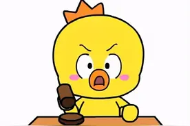@安顺人，注意！春节期间，贵州银行营业时间有调整图片