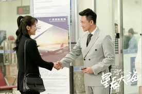 《星辰大海》恶循环：姑姑延续重男轻女思想，方恒之让简爱当小三图片