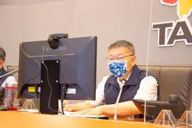 防台风！台北不只中午过后禁外送 柯文哲：共享机车也禁借图片