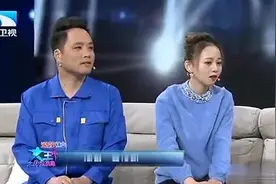 19岁跟丈夫私奔，女孩一上台主持人直呼：你怎么这么好看图片