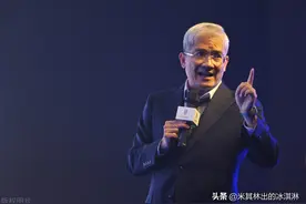 麒麟在阅读——《郎咸平说：我的经济改革观Ⅰ》图片