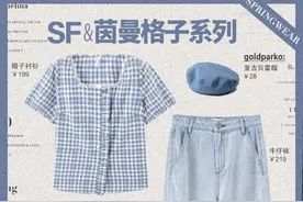 森系搭配风，美爆一个春季图片