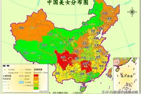 重庆为何美女多？因为山城腿长吗？不不，看看真实的原因你就懂了图片