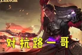 新版本“第一战士”诞生，不是吕布狂铁，而是爆发比铠高的他图片