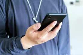 掌阅FaceNote电纸书，让阅读真正的无处不在图片