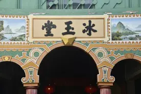 广东自梳女，发誓一生不结婚，结局令人感慨图片