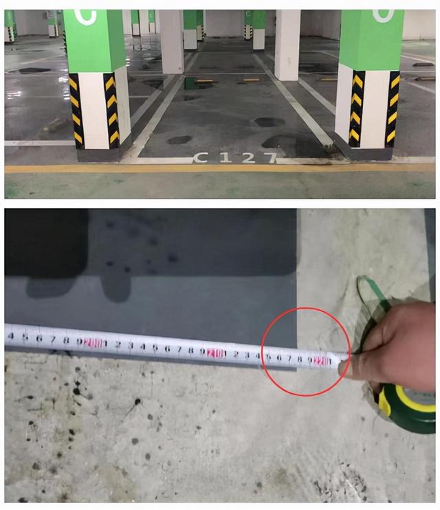 利好！这4个小区可办理车位产权证！​买房人笑了...