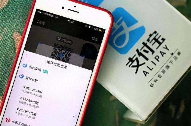 放心借逾期了有什么影响，放心借逾期了会怎样 配图03
