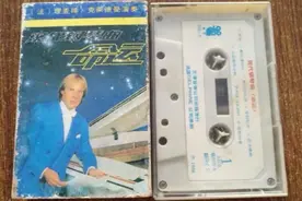 在没有互联网的30年前，克莱德曼怎么成了中国顶流钢琴家图片