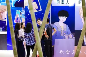 燃爆全场！六趣橙光趣味互动，大会现场“发offer”图片