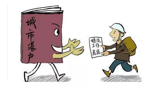成都常住人口急剧增加！这些落户政策不可小觑