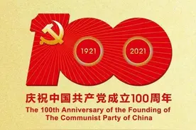 中国标准书号及查询图片